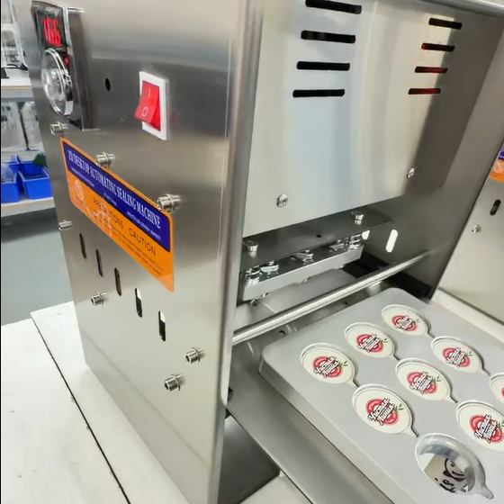Coffee Tea Machine - 90/95/120mm Top Size Auto Boba Tea
