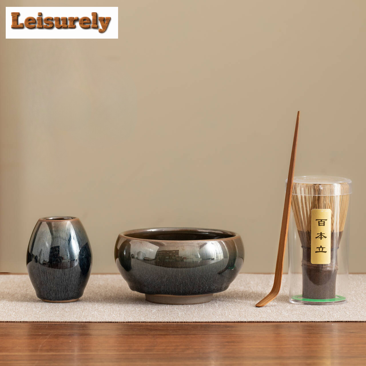 Matcha Whisk Set - Jianzhan Matcha Four-piece Set Tea Bowl