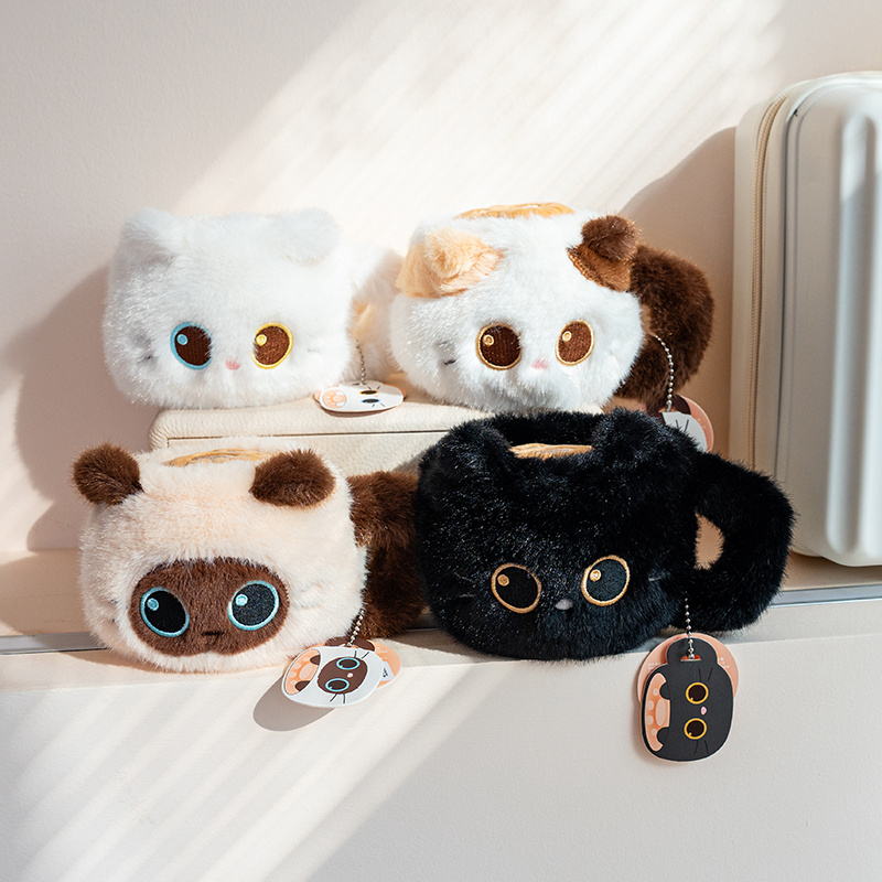 Coffee Tea Espresso Machines - Cute Cat Coffee Cup Plush Toy