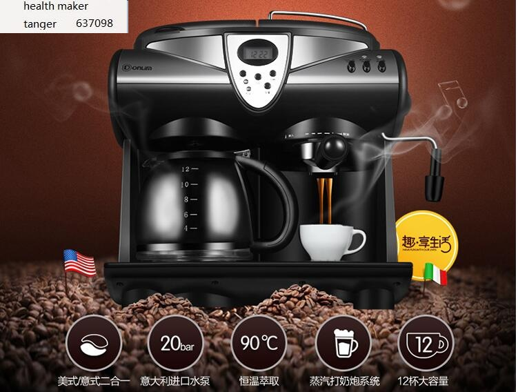 Coffee Tea Espresso Machines - Donlim household Italian steam espresso coffee