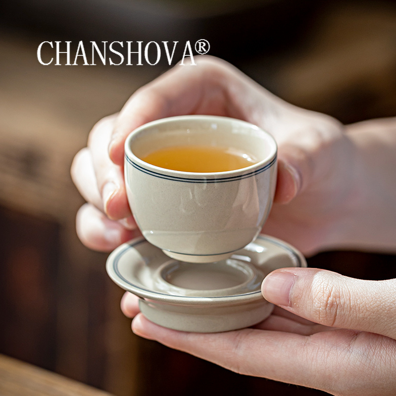 Coffee Tea Game - CHANSHOVA-Chinese Minimalist Style Ceramic Teacup and