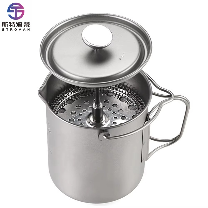 French Press Coffee & Tea - 750ml Titanium French Press Coffee Maker