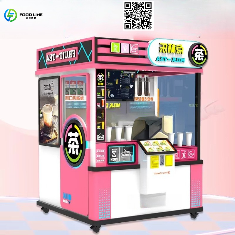 Coffee Tea Machine - Customized Hot And Cold Drink Cup