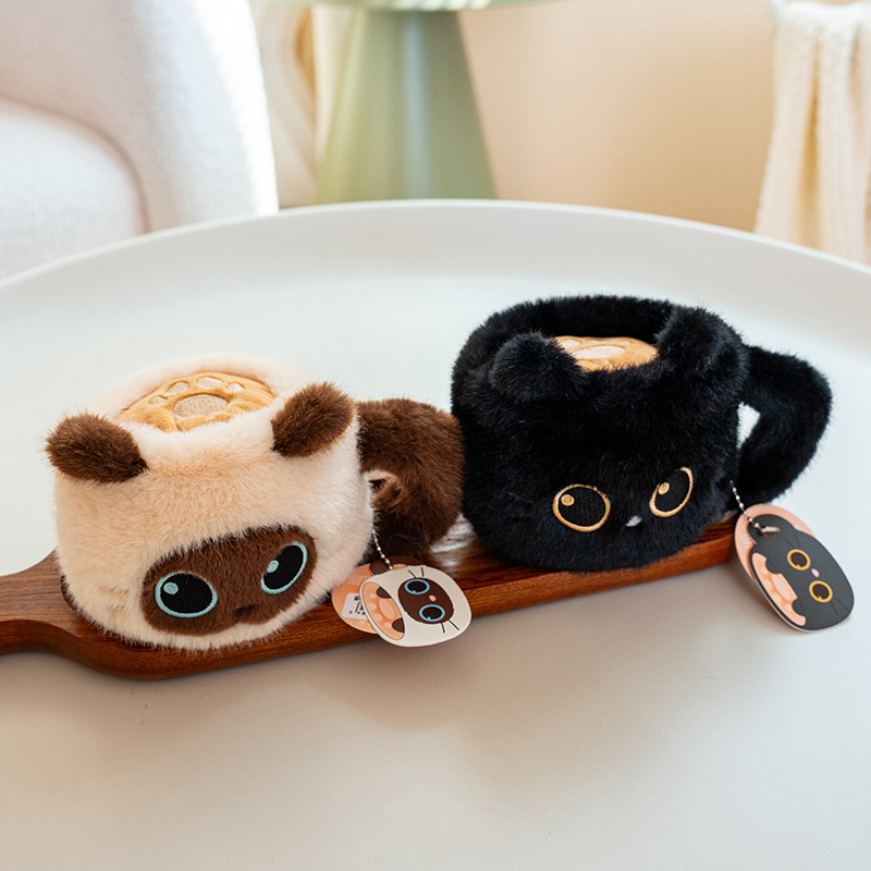 Cute Cat Coffee Cup Plush Toy  - Coffee Tea Espresso Machines recension och pris