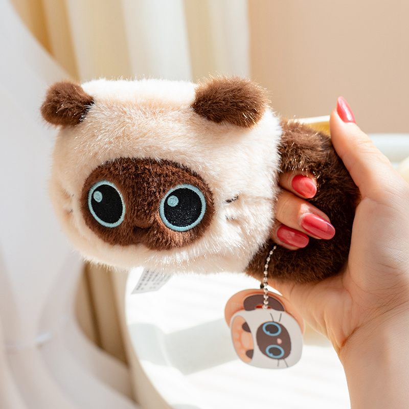 Cute Cat Coffee Cup Plush Toy  - Coffee Tea Espresso Machines recension och pris