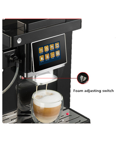 Bean to Cup 4 Languages Factor - Coffee & Tea Phúc Long recension och pris