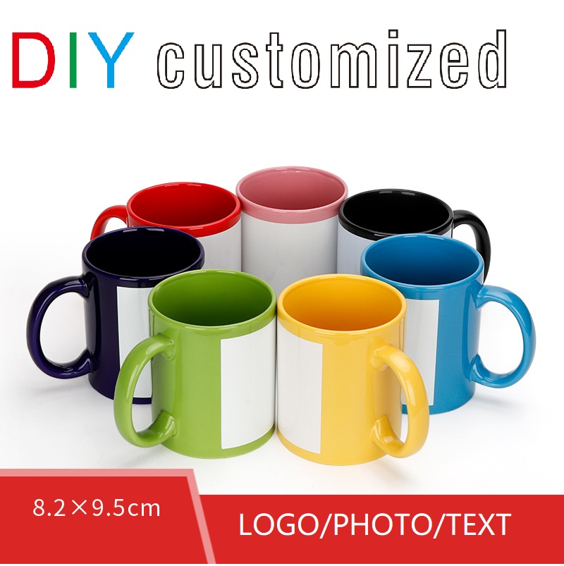 Black Cup DIY LOGO Ceramic 350 - Coffee Tea Picture recension och pris