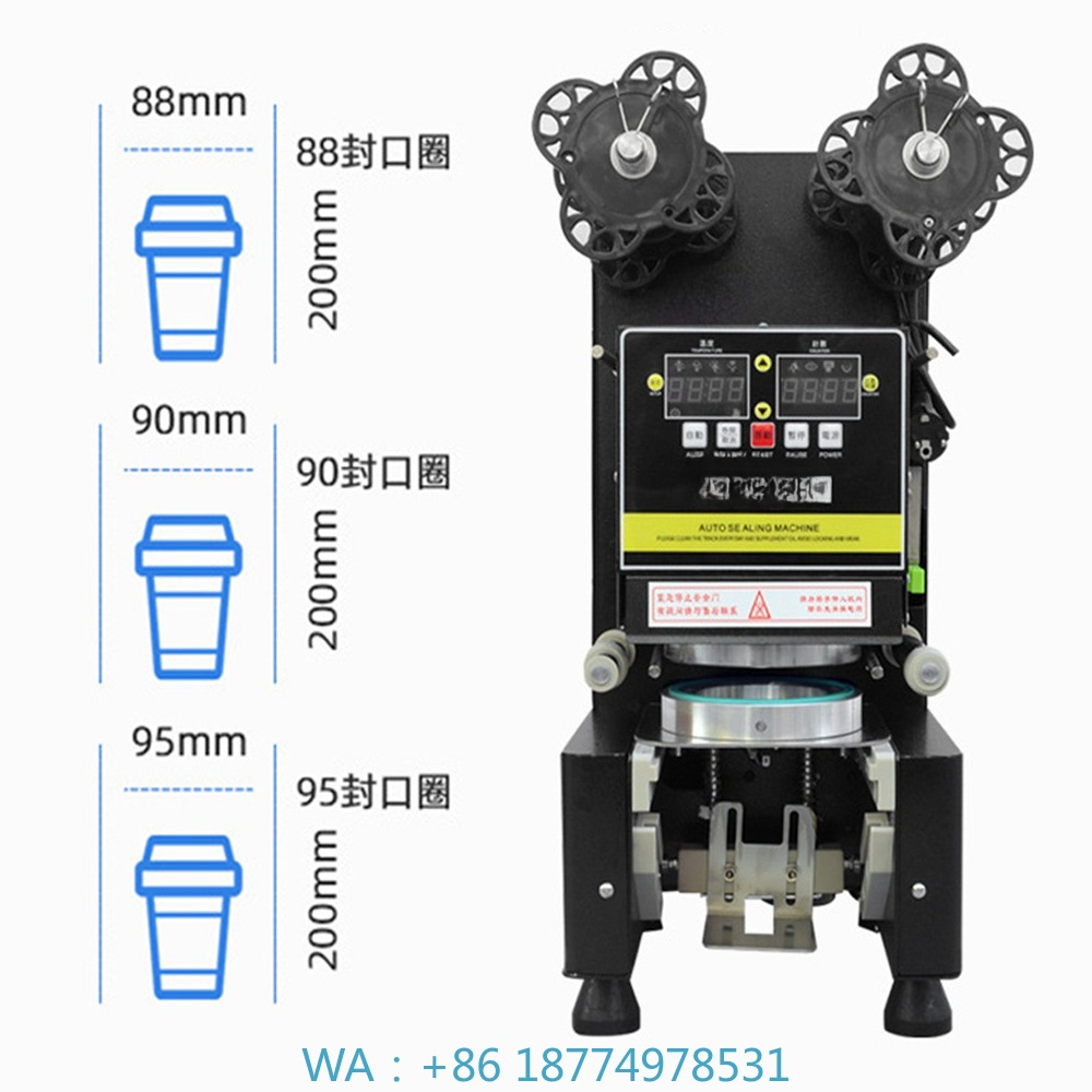 88/90/95 PP/PE/Paper Automatic - Coffee Tea Machine recension och pris