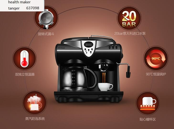 Donlim household Italian steam - Coffee Tea Espresso Machines recension och pris