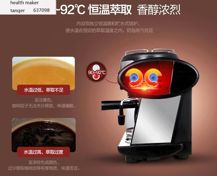 Donlim household Italian steam - Coffee Tea Espresso Machines recension och pris