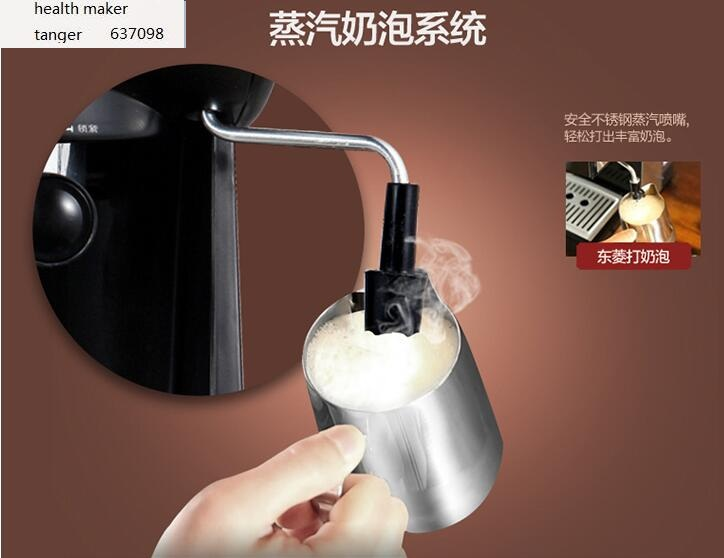 Donlim household Italian steam - Coffee Tea Espresso Machines recension och pris