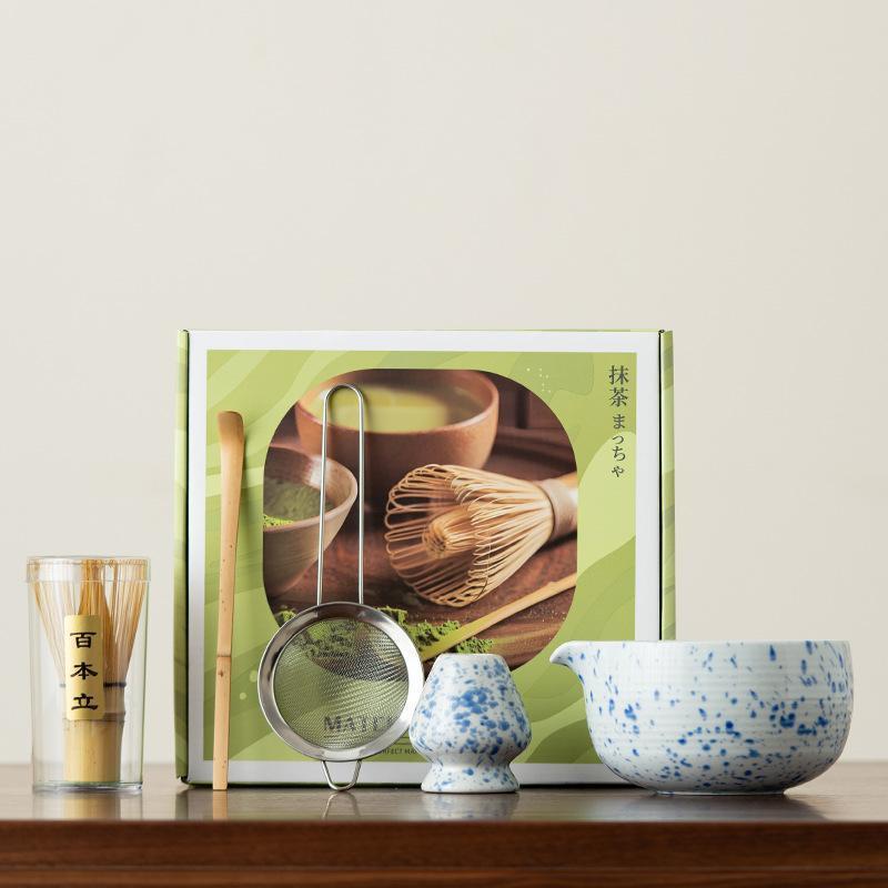 1/2/5-Piece Japanese-Style Mat - Matcha Whisk Set recension och pris