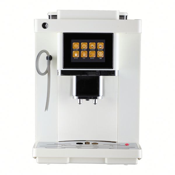 Fully Automatic Electric Coffe - Coffee & Tea Garden Lincoln Menu recension och pris