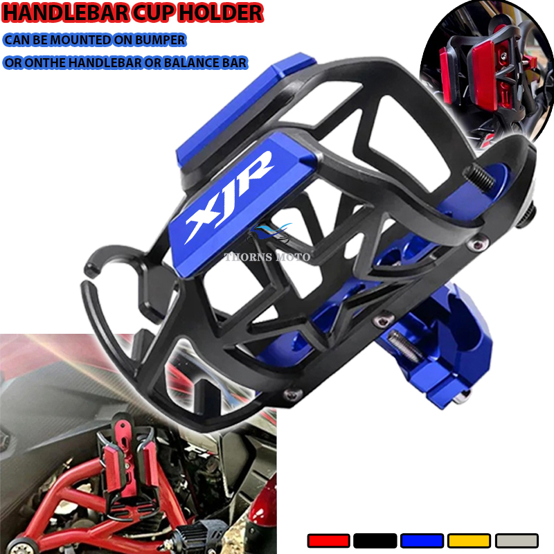 XJR Motorcycle Bottle Holder F - Coffee Tea Holders recension och pris