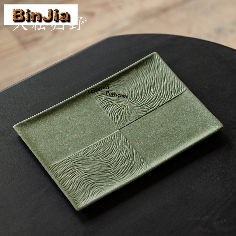Green Coarse Pottery Rectangul - Coffee Tea Green recension och pris