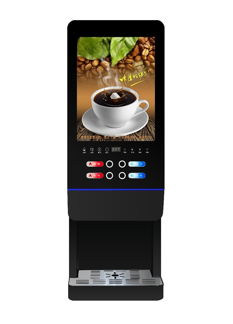 E-20SW milk tea vending machin - Coffee Tea Machine recension och pris