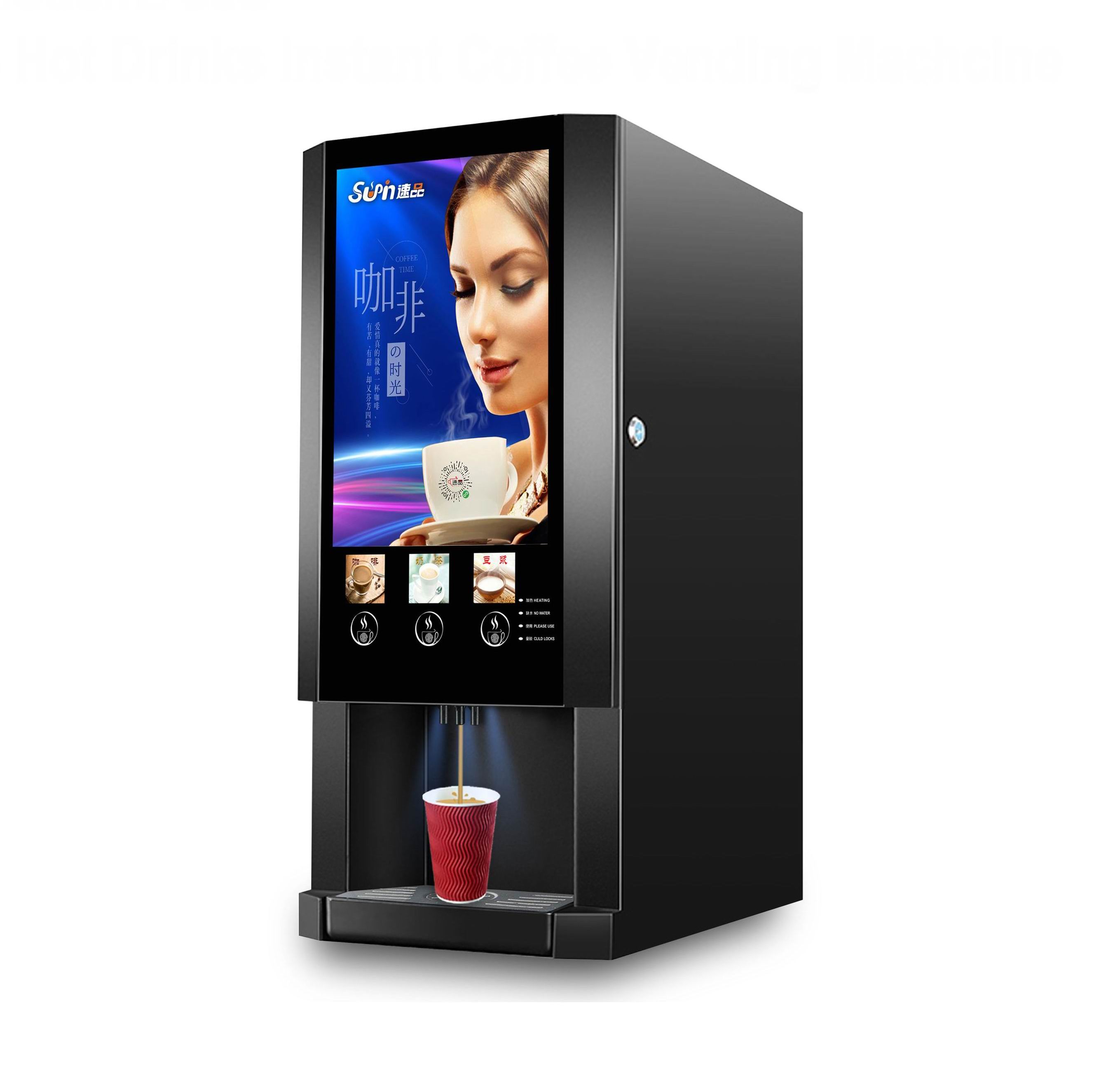 E-30S Hot sale Three kinds of  - Coffee Tea Machine recension och pris