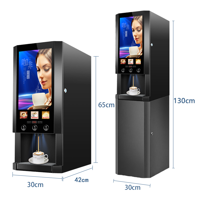 E-30S Hot sale Three kinds of  - Coffee Tea Machine recension och pris