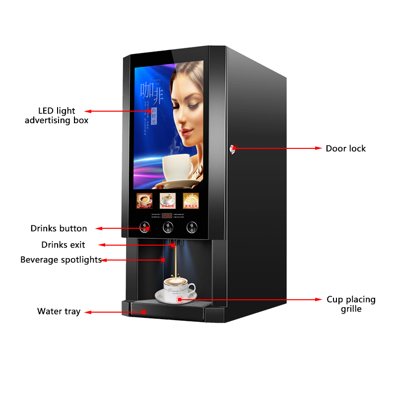 E-30S Hot sale Three kinds of  - Coffee Tea Machine recension och pris