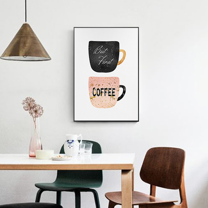 Nordic Coffee Cup Cream Aftern - Coffee Tea Picture recension och pris