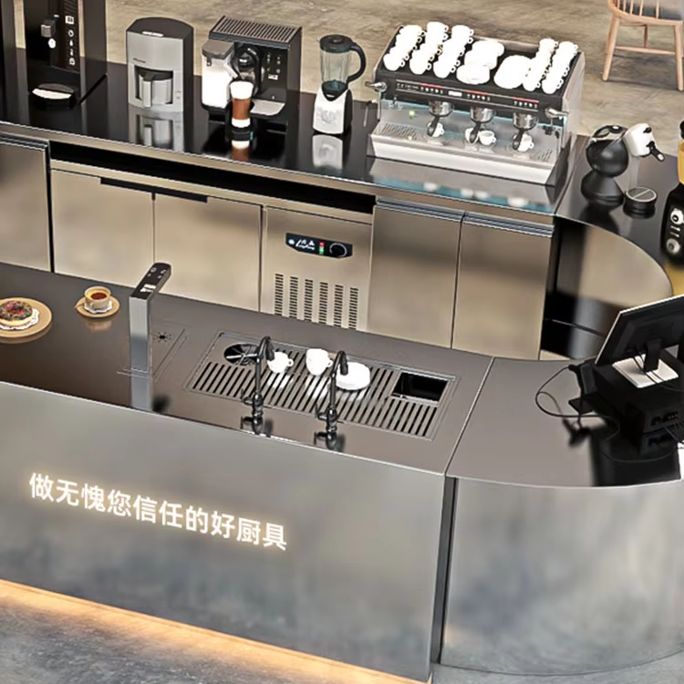 Custom Bar Coffee Shop Milk Te - Coffee Tea And Company recension och pris