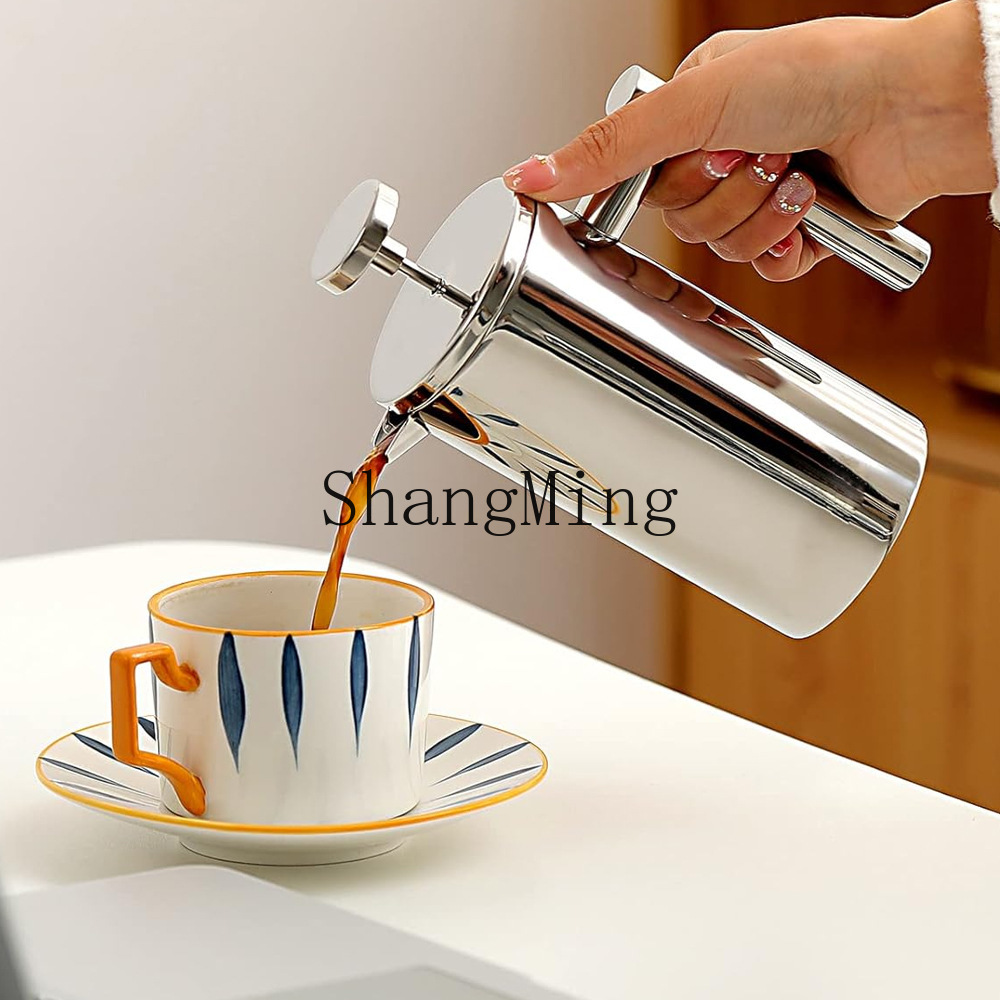 DSA stainless steel French pre - French Press Coffee & Tea recension och pris