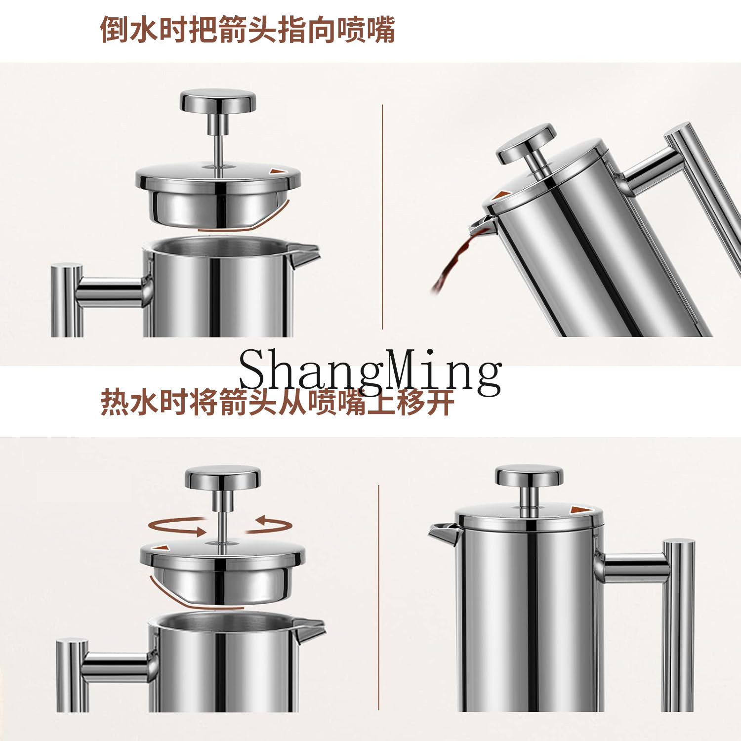DSA stainless steel French pre - French Press Coffee & Tea recension och pris