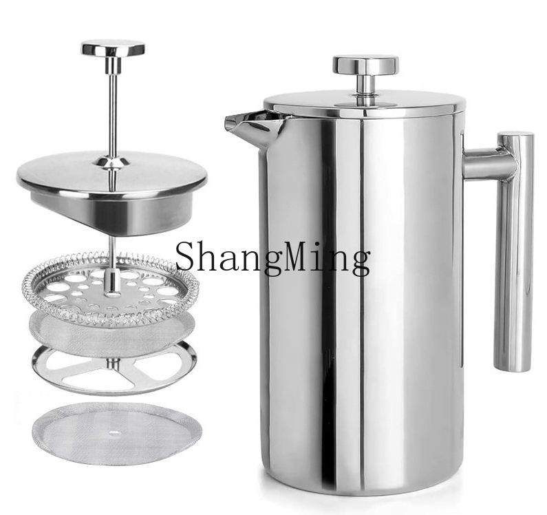 DSA stainless steel French pre - French Press Coffee & Tea recension och pris