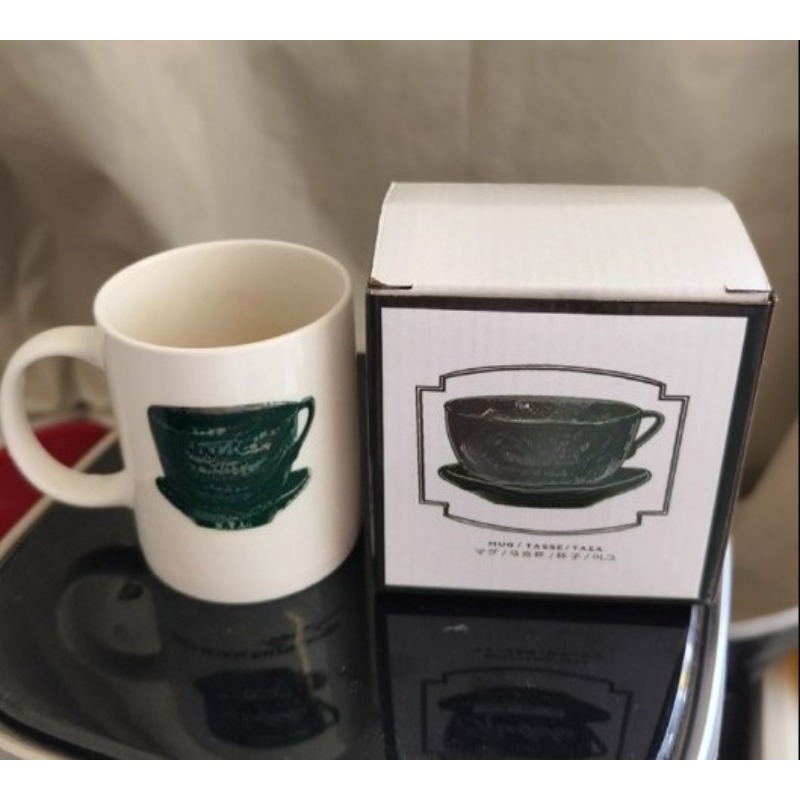 Medieval Green Cafe Ceramic Vi - Coffee Tea Green recension och pris