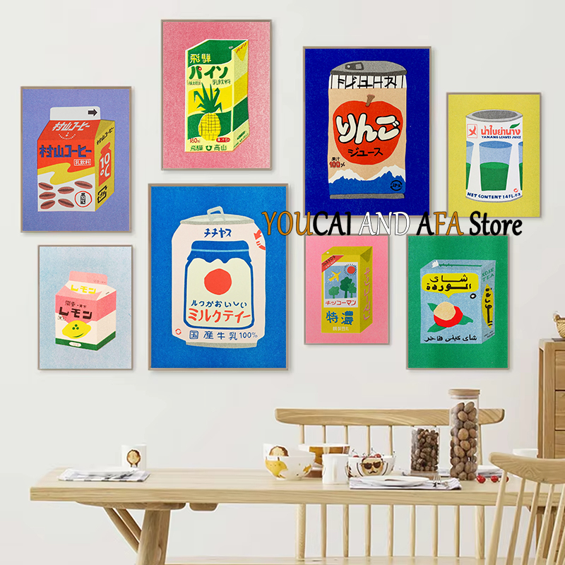 Abstract Drinks Milk Juice Sod - Coffee Tea Picture recension och pris