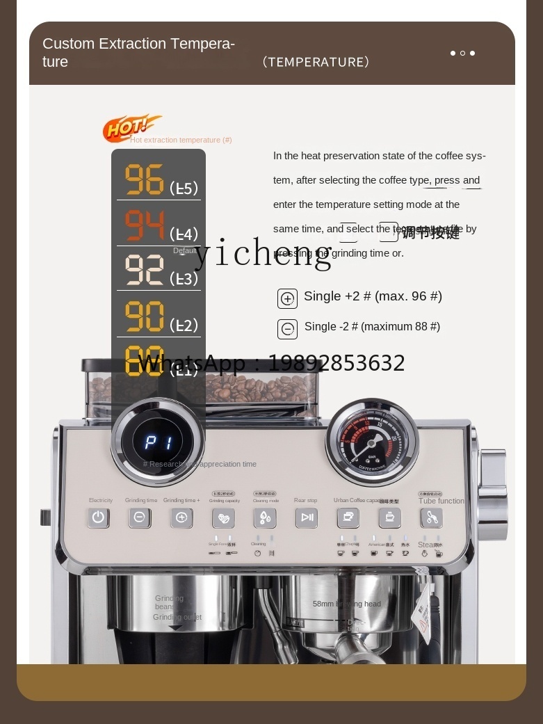 PYH Coffee Machine Small Comme - Coffee Tea Machine recension och pris