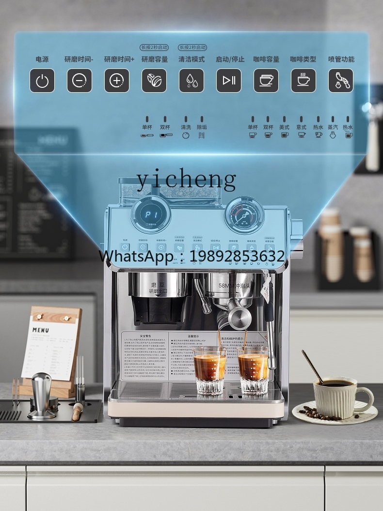 PYH Coffee Machine Small Comme - Coffee Tea Machine recension och pris